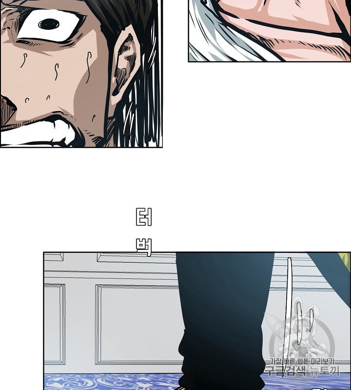 Rooftop Sword Master Ch.34 p65