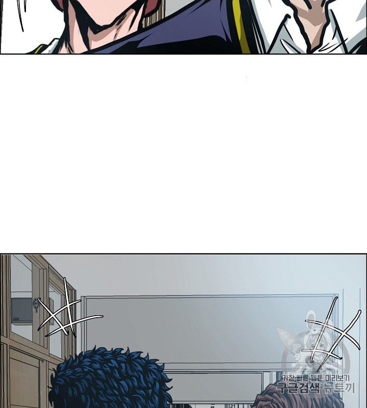 Rooftop Sword Master Ch.34 p81