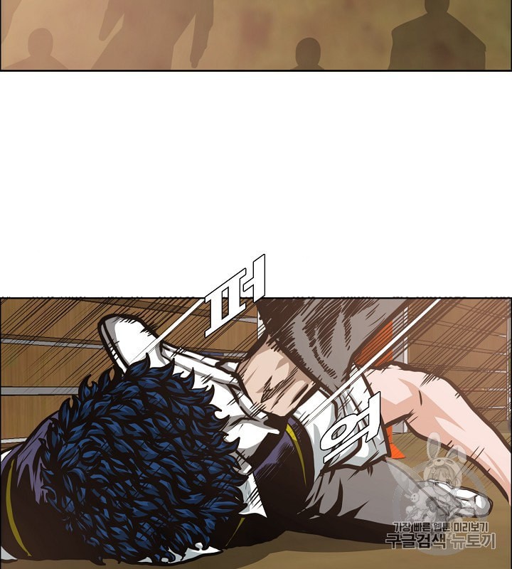 Rooftop Sword Master Ch.34 p91