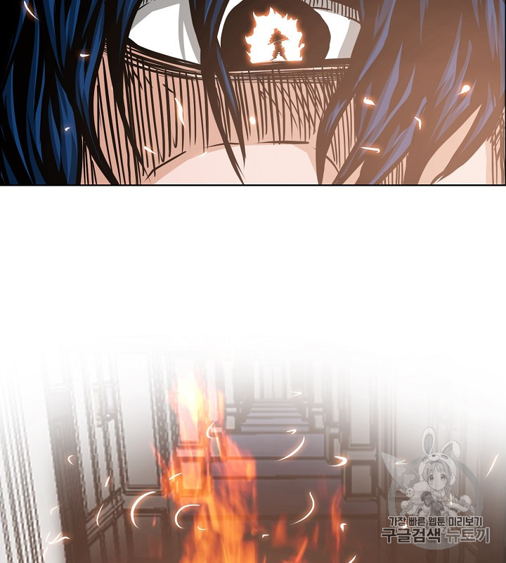 Rooftop Sword Master Ch.35 p113