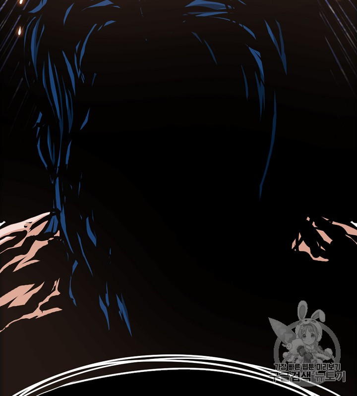 Rooftop Sword Master Ch.35 p115