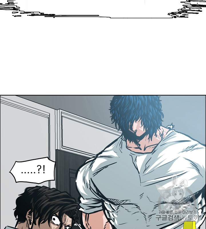Rooftop Sword Master Ch.35 p16