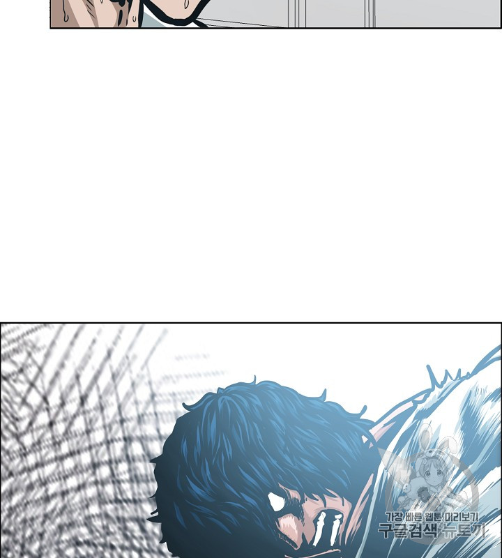 Rooftop Sword Master Ch.35 p29