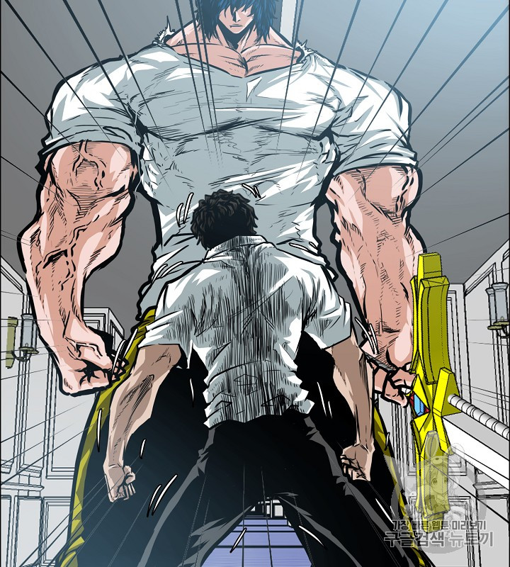Rooftop Sword Master Ch.35 p3