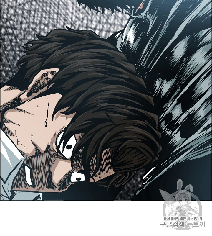 Rooftop Sword Master Ch.35 p30