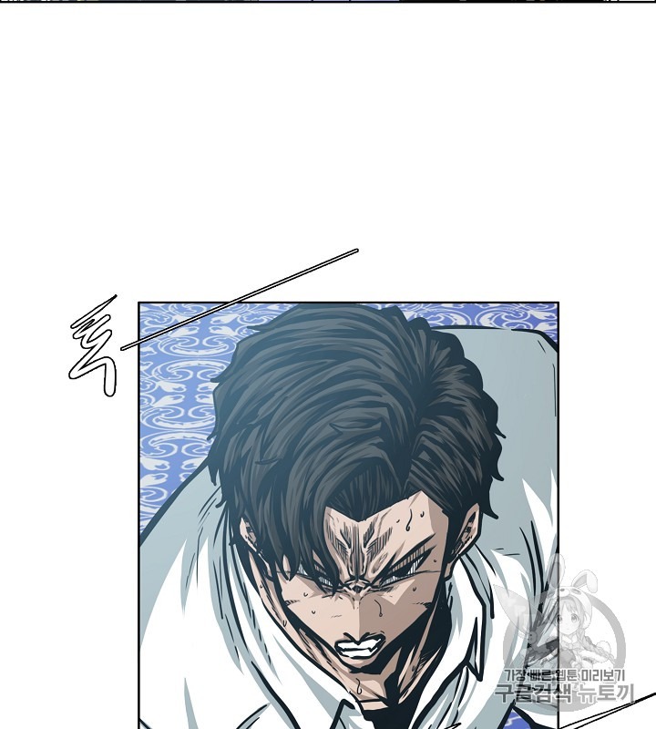 Rooftop Sword Master Ch.35 p4