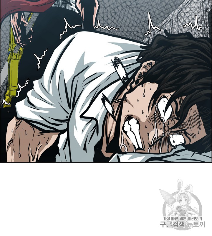 Rooftop Sword Master Ch.35 p62