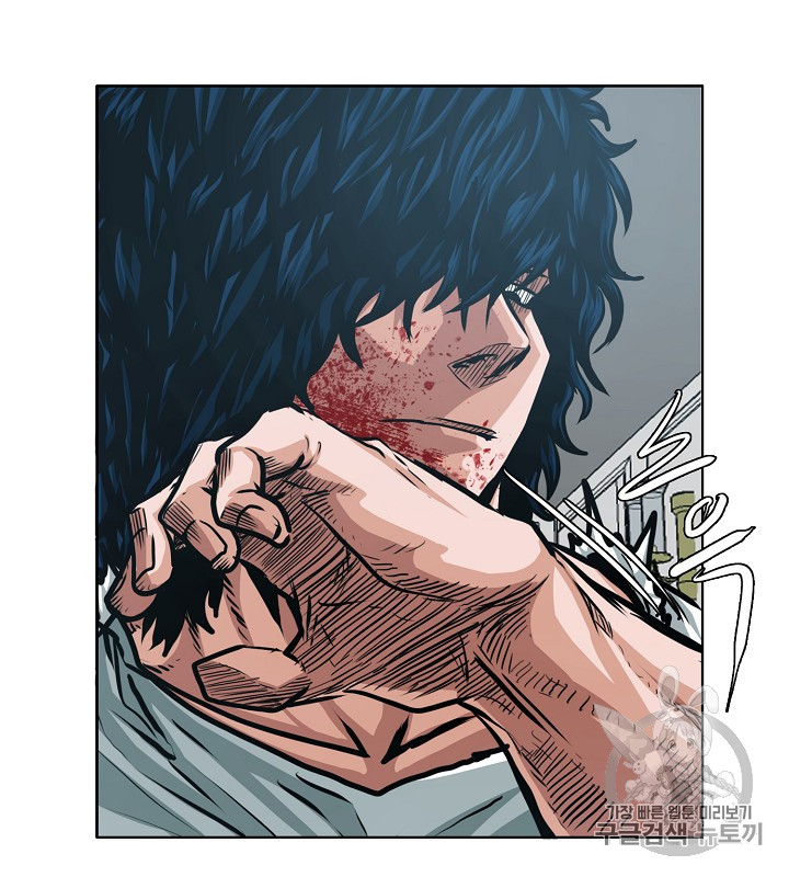 Rooftop Sword Master Ch.35 p63