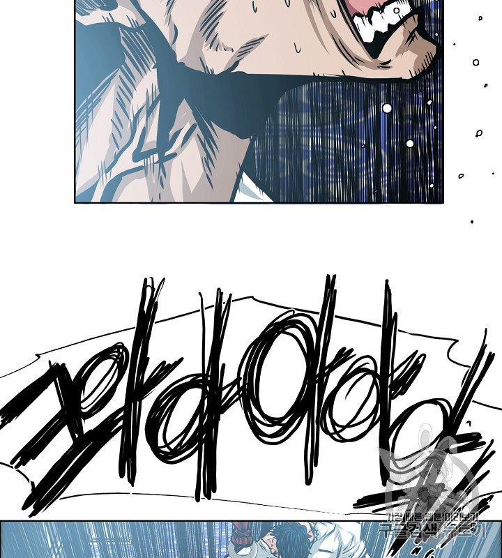 Rooftop Sword Master Ch.35 p67