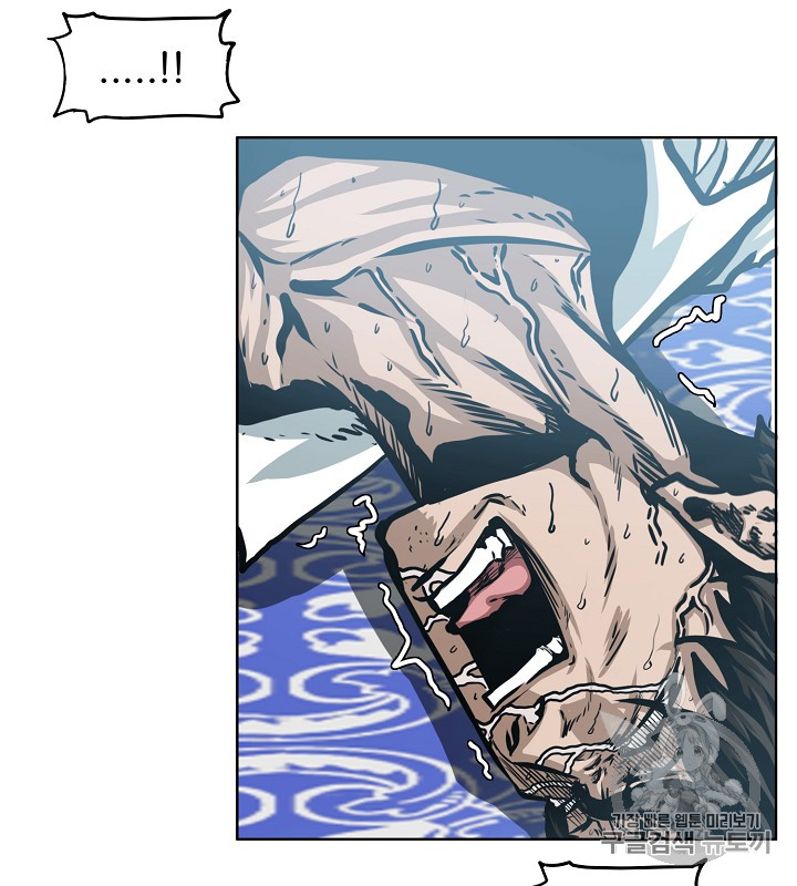 Rooftop Sword Master Ch.35 p69
