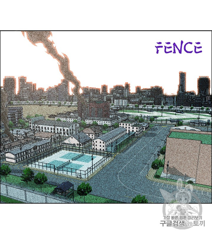 Rooftop Sword Master Ch.35 p95