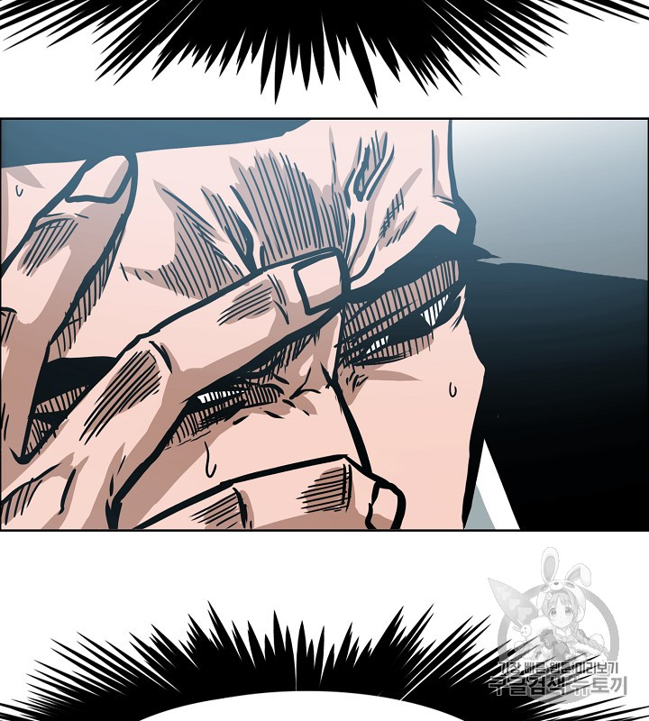 Rooftop Sword Master Ch.36 p104