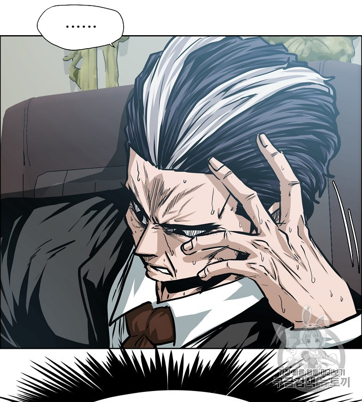 Rooftop Sword Master Ch.36 p35