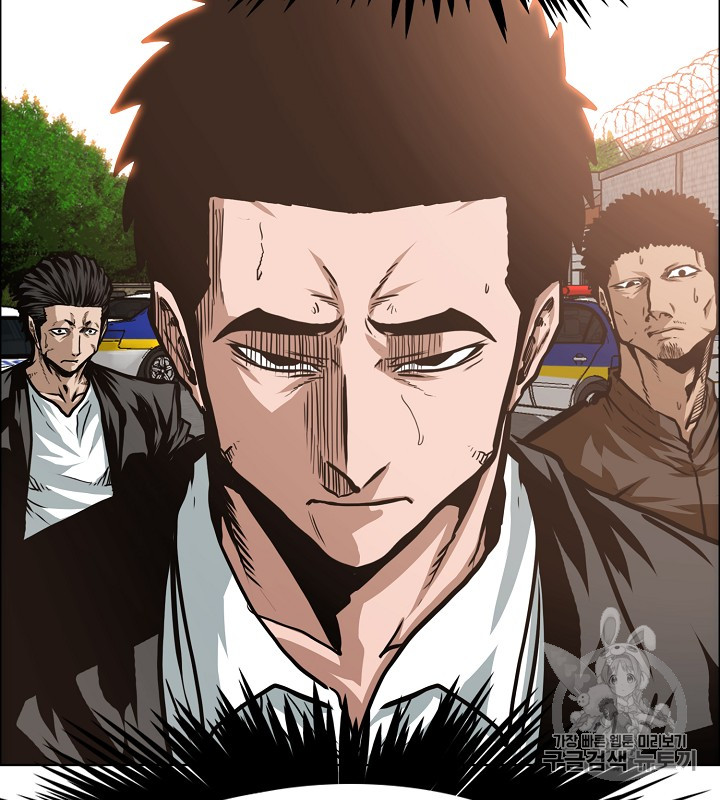 Rooftop Sword Master Ch.36 p8