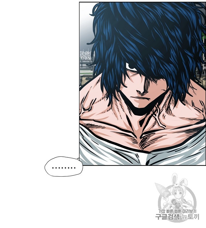 Rooftop Sword Master Ch.37 p30