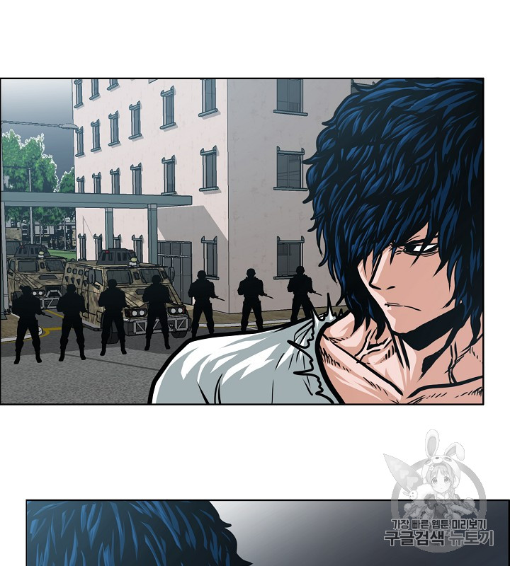 Rooftop Sword Master Ch.37 p31