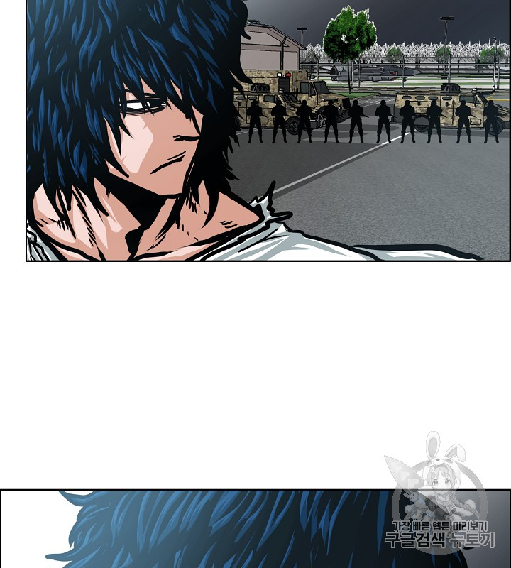 Rooftop Sword Master Ch.37 p32