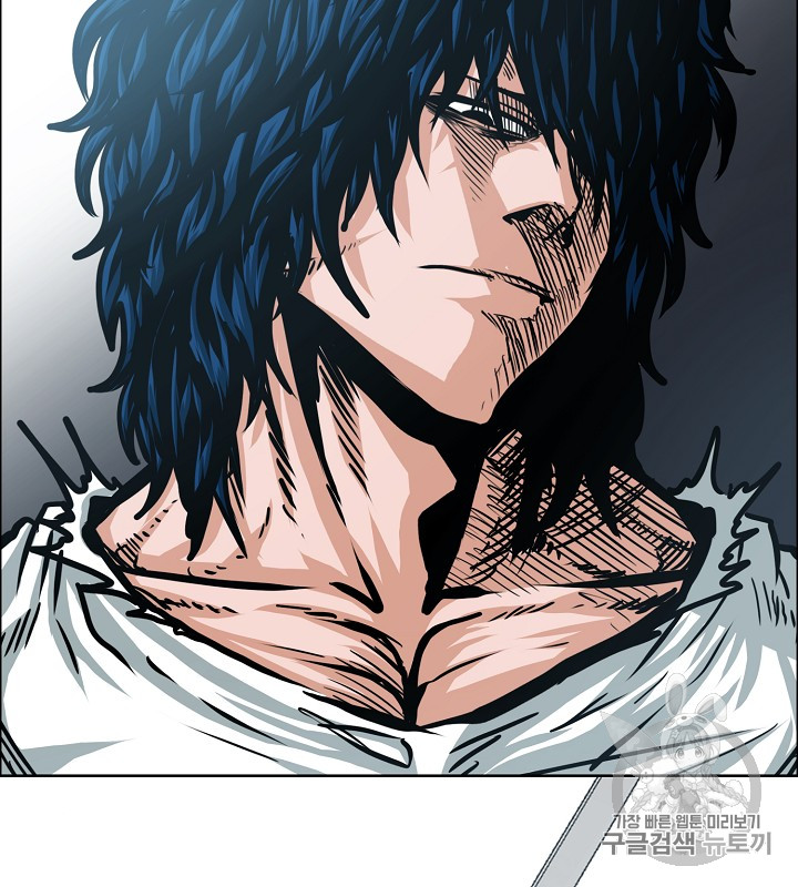 Rooftop Sword Master Ch.37 p33