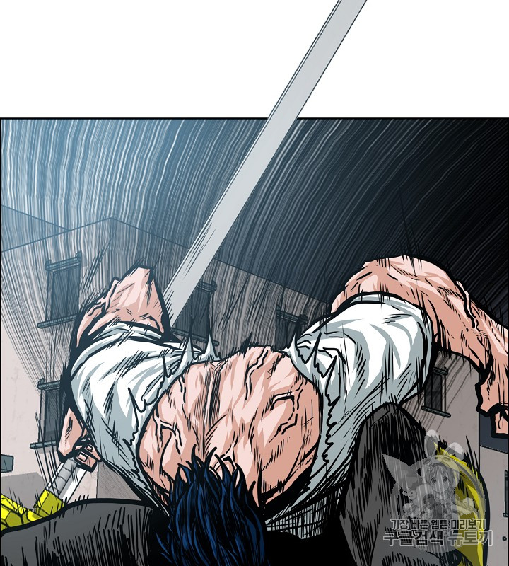 Rooftop Sword Master Ch.37 p34