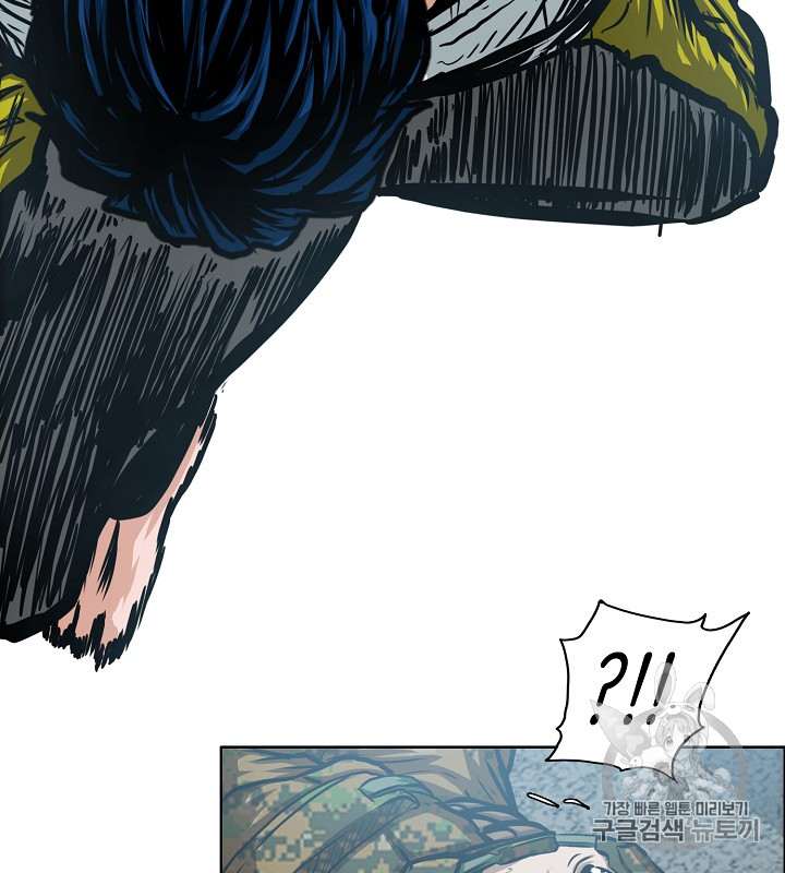 Rooftop Sword Master Ch.37 p38