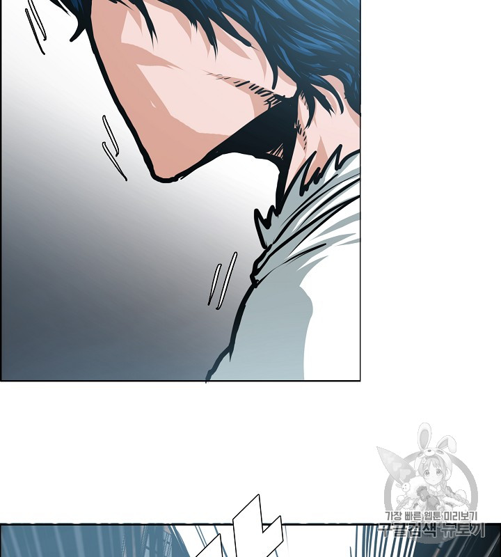 Rooftop Sword Master Ch.37 p42