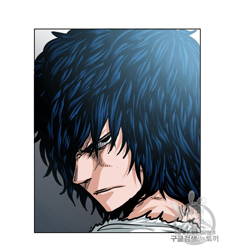 Rooftop Sword Master Ch.37 p47