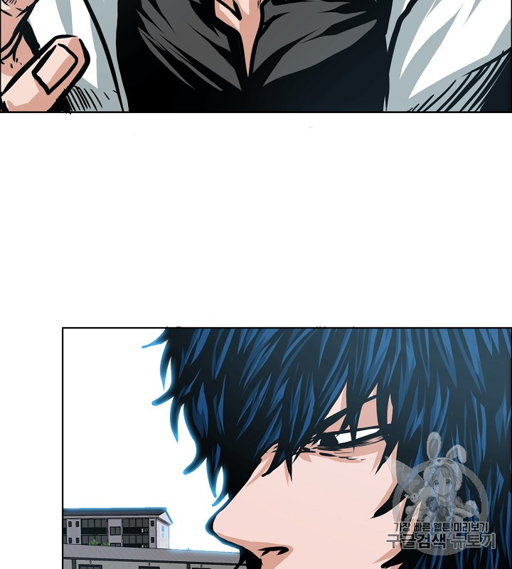 Rooftop Sword Master Ch.37 p74