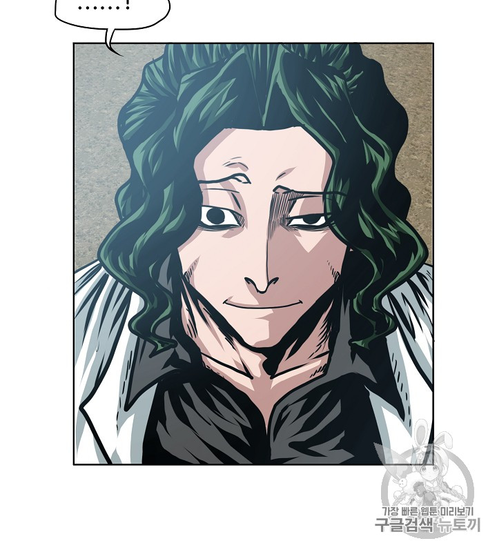 Rooftop Sword Master Ch.37 p89