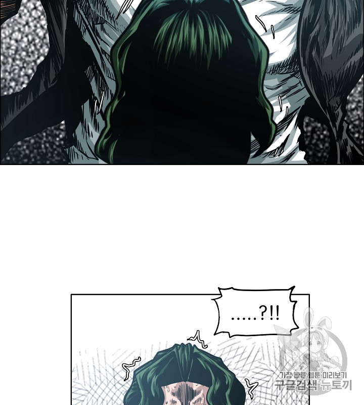 Rooftop Sword Master Ch.37 p97