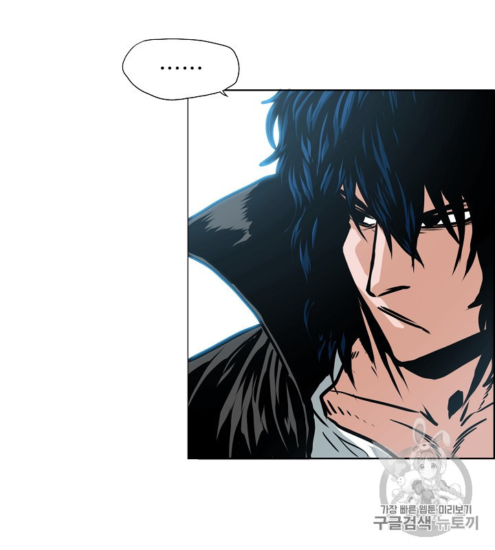 Rooftop Sword Master Ch.38 p17