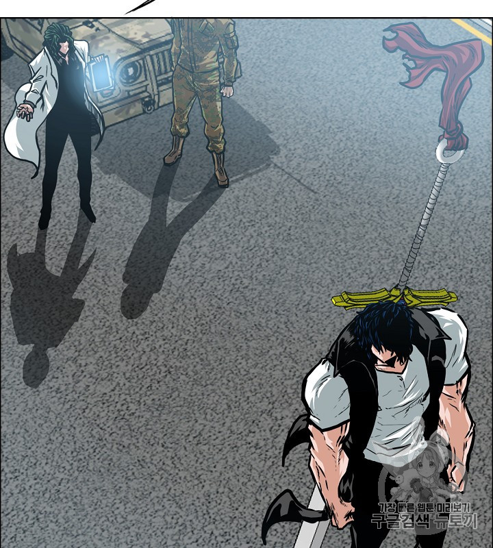 Rooftop Sword Master Ch.38 p20
