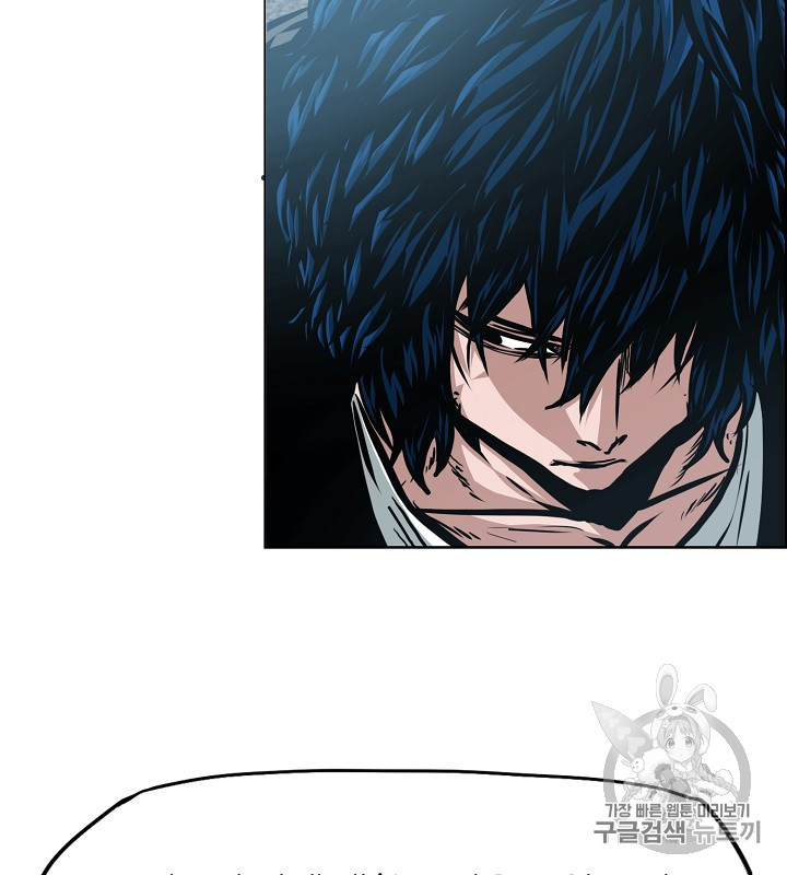 Rooftop Sword Master Ch.38 p23