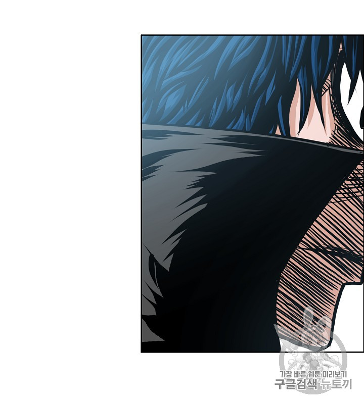 Rooftop Sword Master Ch.38 p29