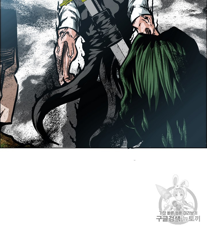 Rooftop Sword Master Ch.38 p34