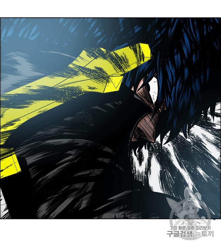 Rooftop Sword Master Ch.38 p35