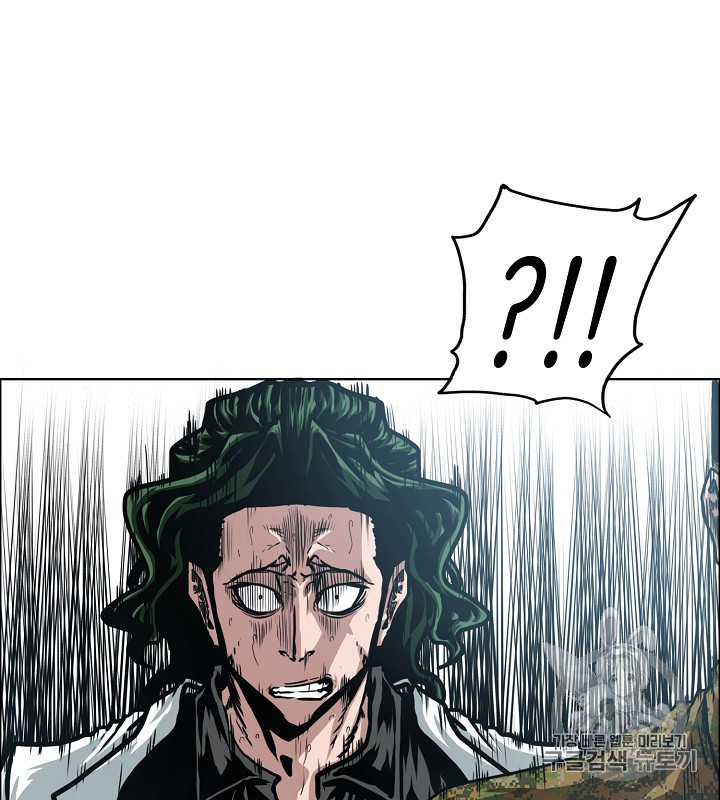 Rooftop Sword Master Ch.38 p36