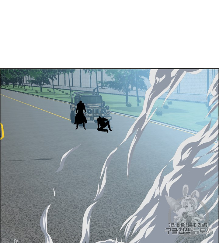 Rooftop Sword Master Ch.38 p41