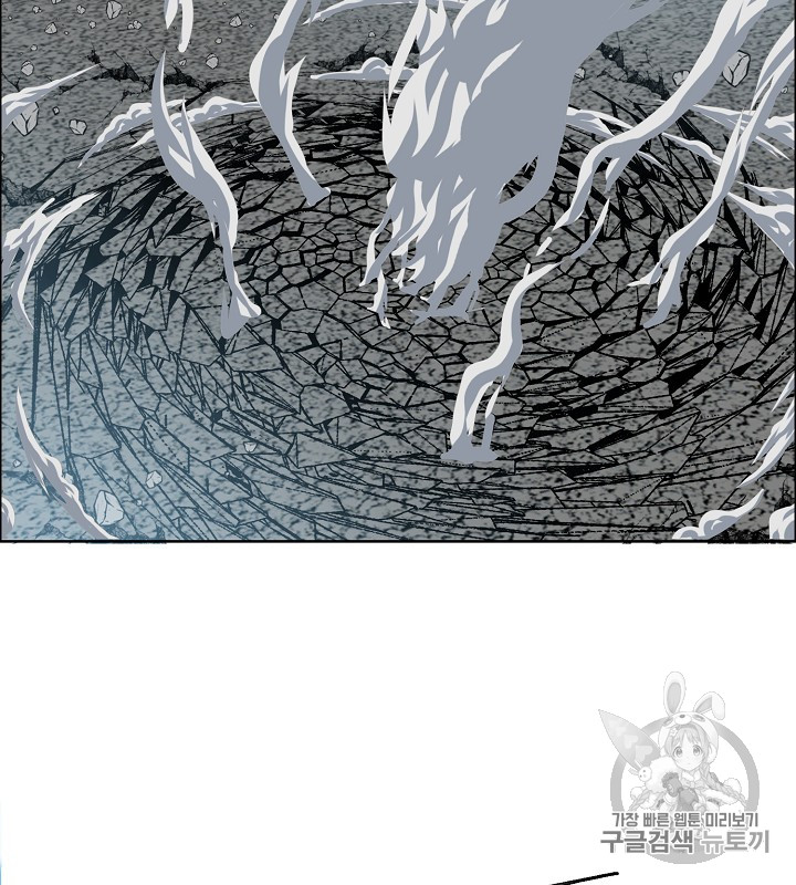 Rooftop Sword Master Ch.38 p42