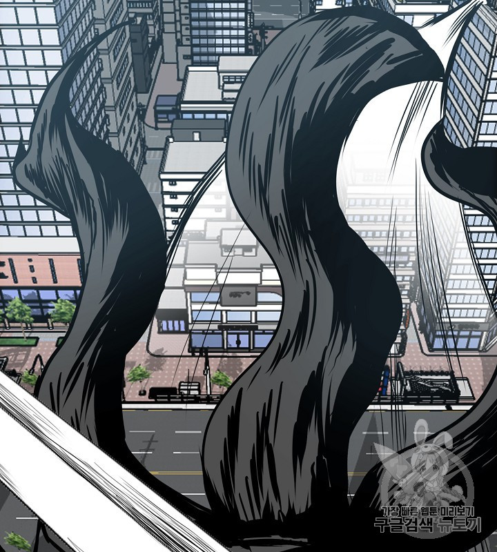 Rooftop Sword Master Ch.38 p51