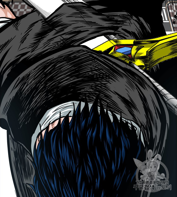 Rooftop Sword Master Ch.38 p52
