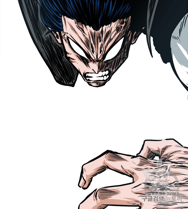 Rooftop Sword Master Ch.38 p53