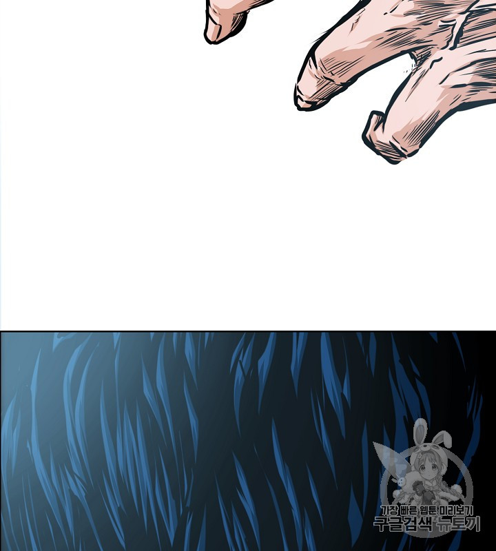 Rooftop Sword Master Ch.38 p54