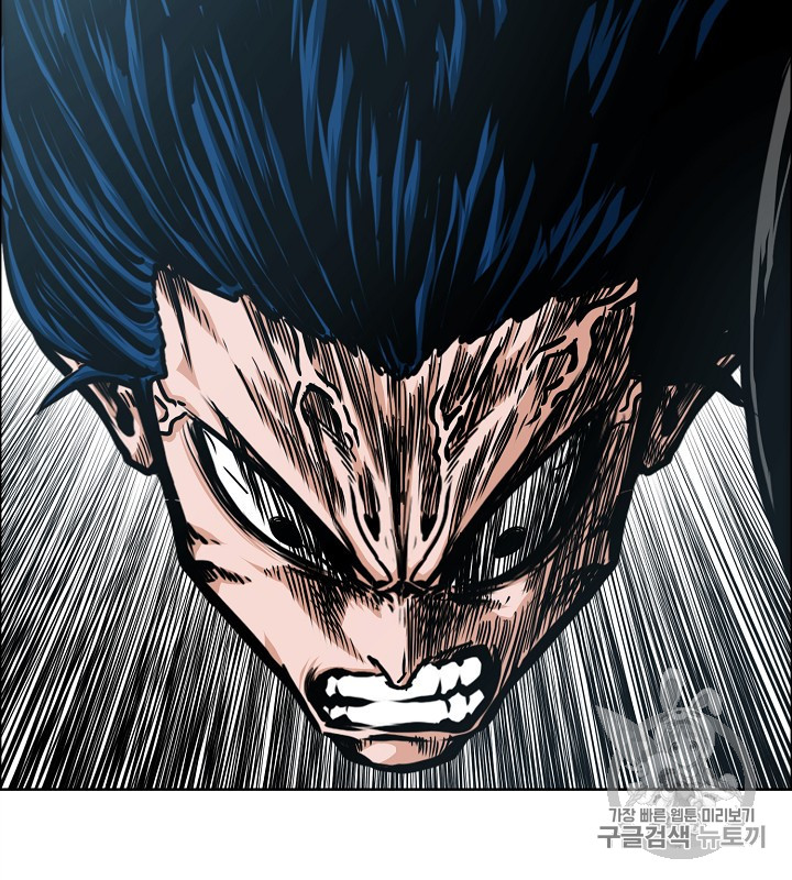 Rooftop Sword Master Ch.38 p55
