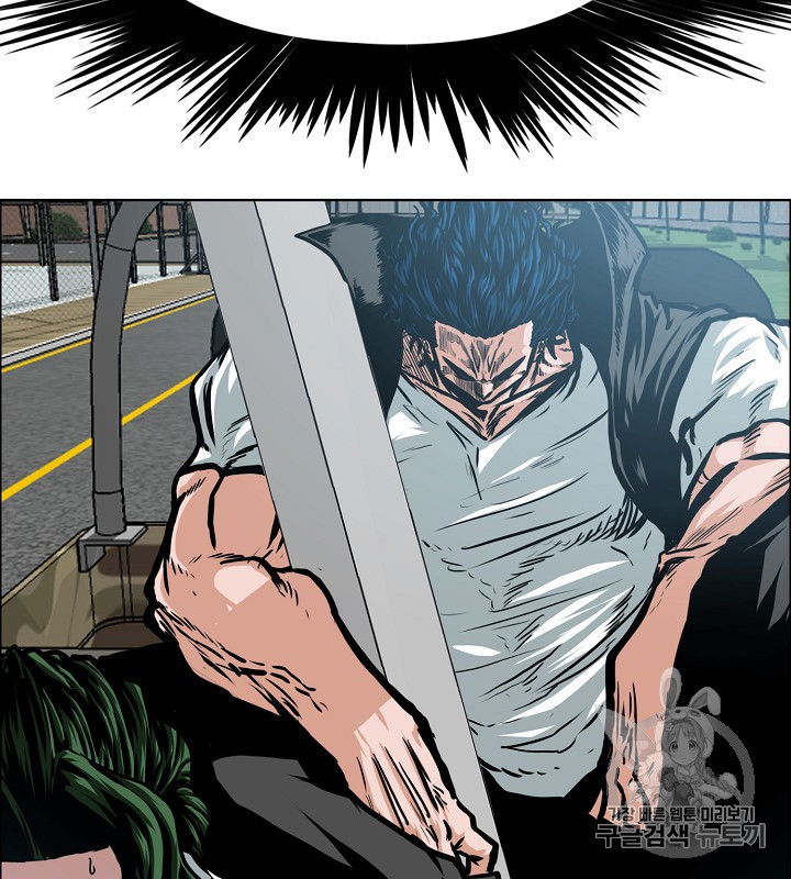 Rooftop Sword Master Ch.38 p6