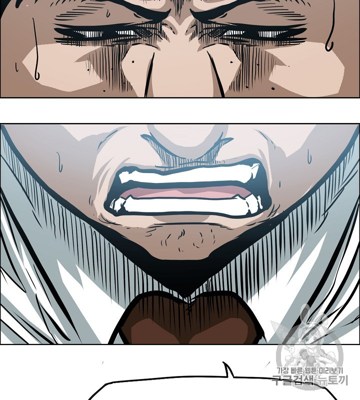 Rooftop Sword Master Ch.38 p65