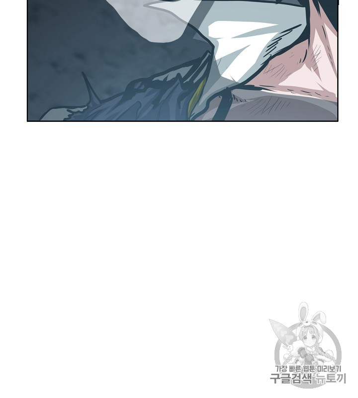 Rooftop Sword Master Ch.38 p72