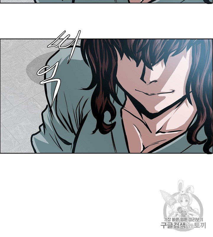 Rooftop Sword Master Ch.38 p96