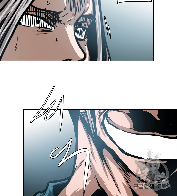 Rooftop Sword Master Ch.39 p108
