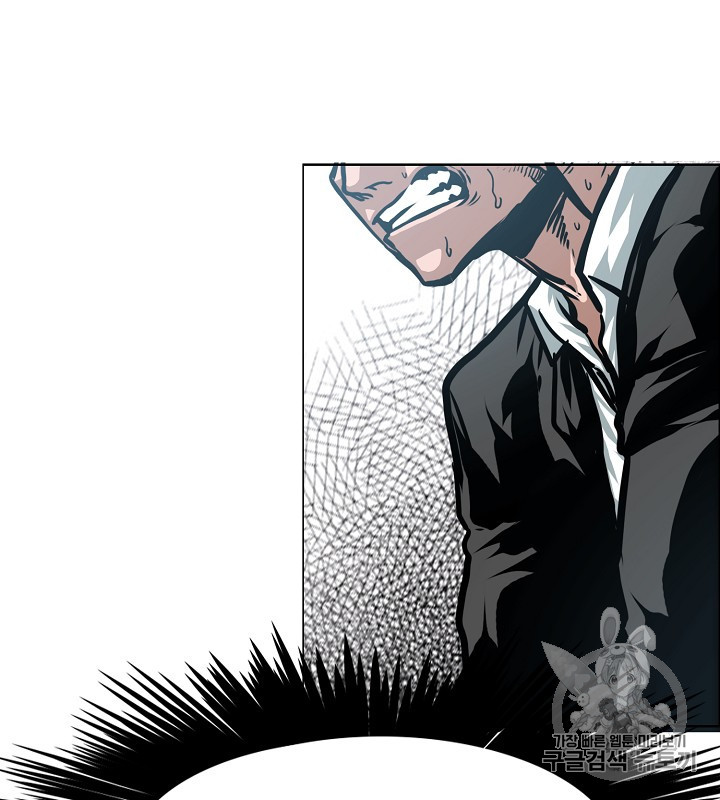 Rooftop Sword Master Ch.39 p15