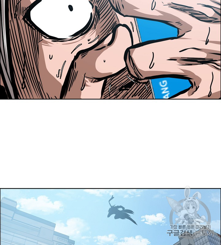 Rooftop Sword Master Ch.39 p67